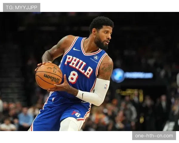 刷到保罗·乔治的购物小票，我的银行卡默默关机