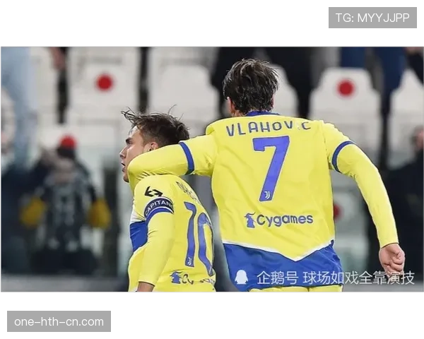 弗拉霍维奇在尤文体系中的角色困境与释放路径解析